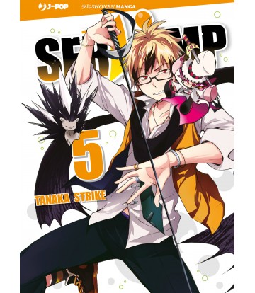 SERVAMP - 5_thumbnail