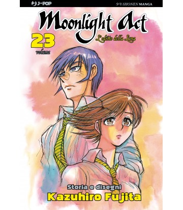 MOONLIGHT ACT - 23_thumbnail