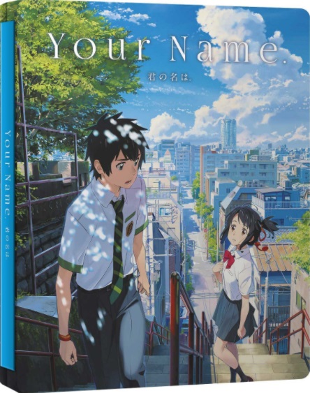 DVD YOUR NAME - null_thumbnail