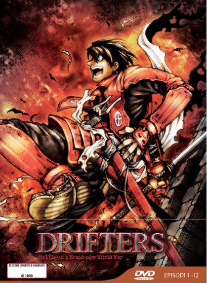 DVD DRIFTERS - null_thumbnail