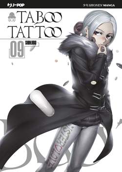 TABOO TATTOO - 9_thumbnail TABOO TATTOO - 9_thumbnail