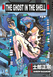 GHOST IN THE SHELL THE (2017) - 1_thumbnail