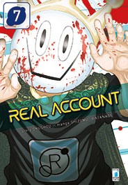 REAL ACCOUNT - 7_thumbnail REAL ACCOUNT - 7_thumbnail