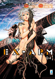 EX-ARM - 4_thumbnail EX-ARM - 4_thumbnail