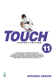 TOUCH PERFECT EDITION - 11_thumbnail TOUCH PERFECT EDITION - 11_thumbnail