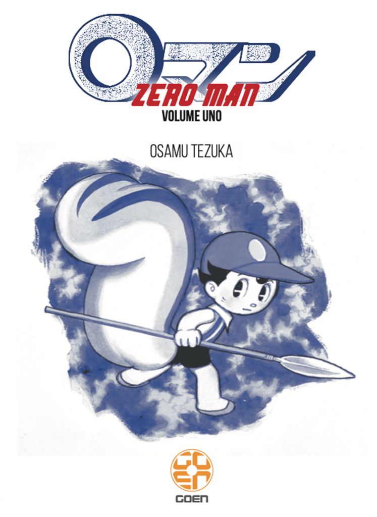 ZERO MAN - 1_thumbnail ZERO MAN - 1_thumbnail