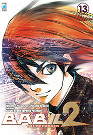 BABIL 2 THE RETURNER - 13_thumbnail BABIL 2 THE RETURNER - 13_thumbnail
