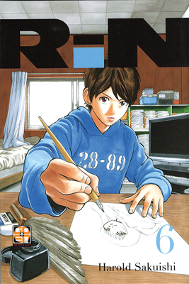 RIN - 6_thumbnail RIN - 6_thumbnail