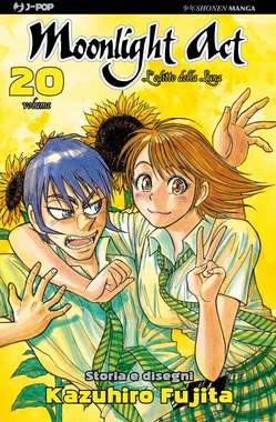 MOONLIGHT ACT - 20_thumbnail