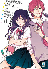 RAINBOW DAYS - 10_thumbnail RAINBOW DAYS - 10_thumbnail