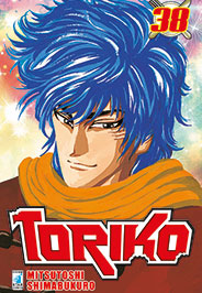 TORIKO - 38_thumbnail TORIKO - 38_thumbnail