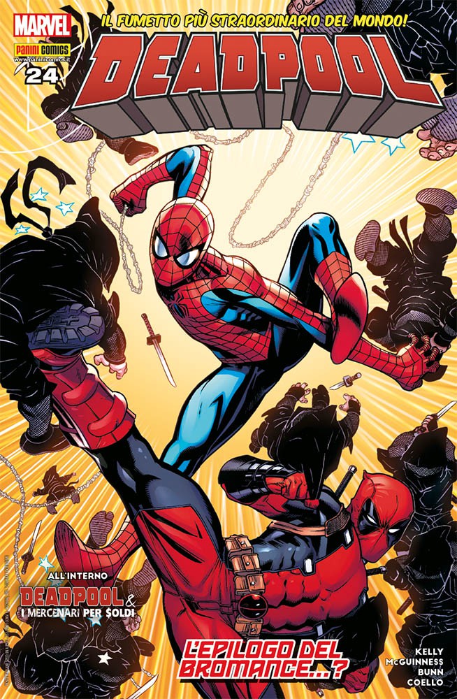 DEADPOOL (2016) - 24_thumbnail DEADPOOL (2016) - 24_thumbnail