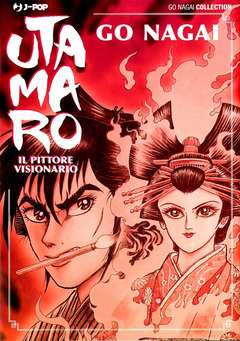 UTAMARO - UNICO_thumbnail