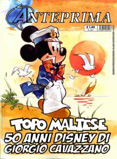 ANTEPRIMA - 307_thumbnail