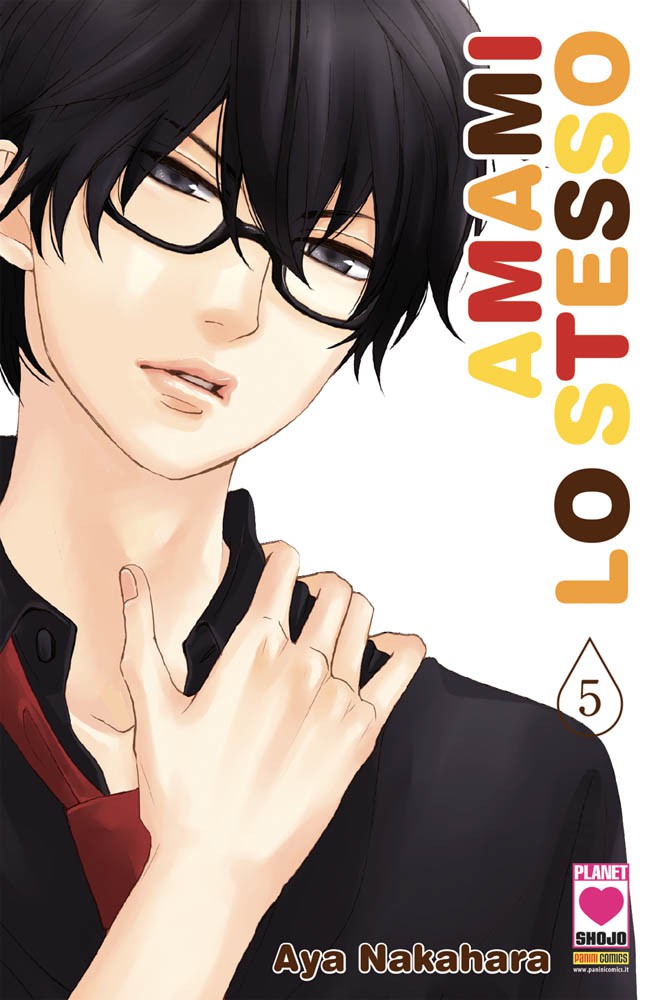 AMAMI LO STESSO - 5_thumbnail AMAMI LO STESSO - 5_thumbnail
