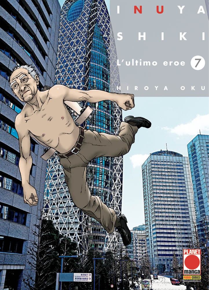 INUYASHIKI - 7_thumbnail