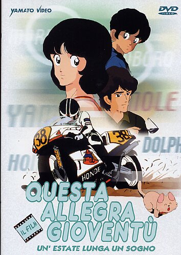 DVD QUESTA ALLEGRA GIOVENTU' - UN'ESTATE LUNGA UN SOGNO - UNICO_thumbnail