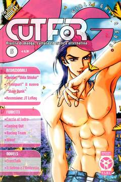 CUT FOR G - 5_thumbnail