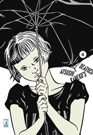 DEATHCO - 4_thumbnail DEATHCO - 4_thumbnail