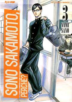 SONO SAKAMOTO, PERCHÈ? - 3_thumbnail