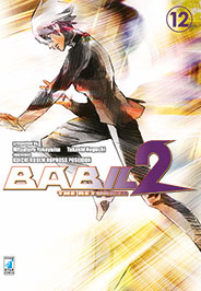 BABIL 2 THE RETURNER - 12_thumbnail BABIL 2 THE RETURNER - 12_thumbnail