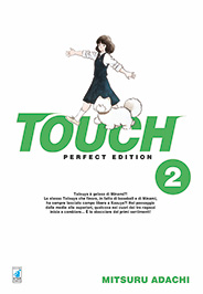 TOUCH PERFECT EDITION - 2_thumbnail TOUCH PERFECT EDITION - 2_thumbnail