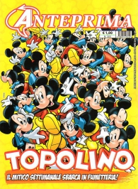 ANTEPRIMA - 303_thumbnail