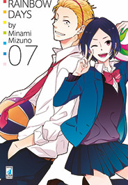 RAINBOW DAYS - 7_thumbnail RAINBOW DAYS - 7_thumbnail