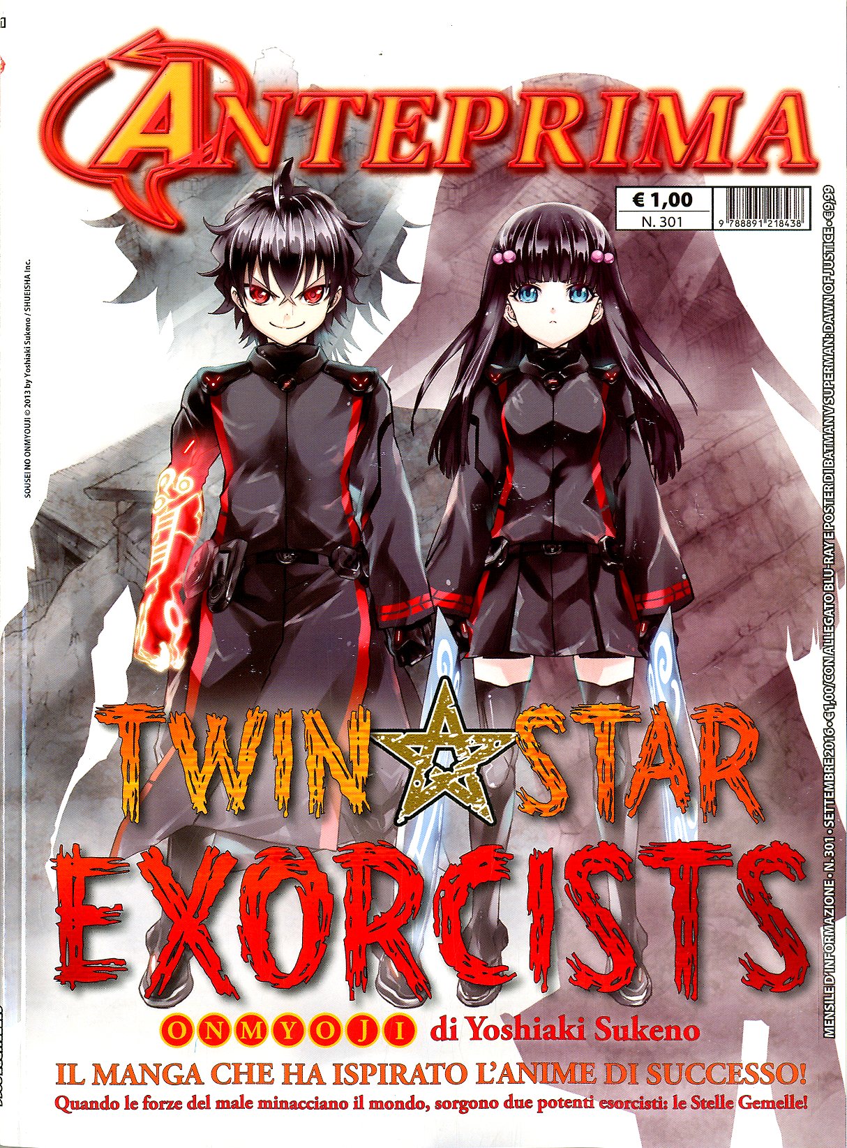 ANTEPRIMA - 301_thumbnail