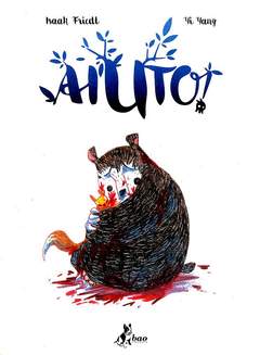 AIUTO! - 1_thumbnail AIUTO! - 1_thumbnail