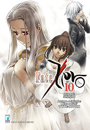 FATE/ZERO - 10_thumbnail FATE/ZERO - 10_thumbnail