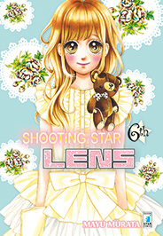 SHOOTING STAR LENS - 6_thumbnail SHOOTING STAR LENS - 6_thumbnail