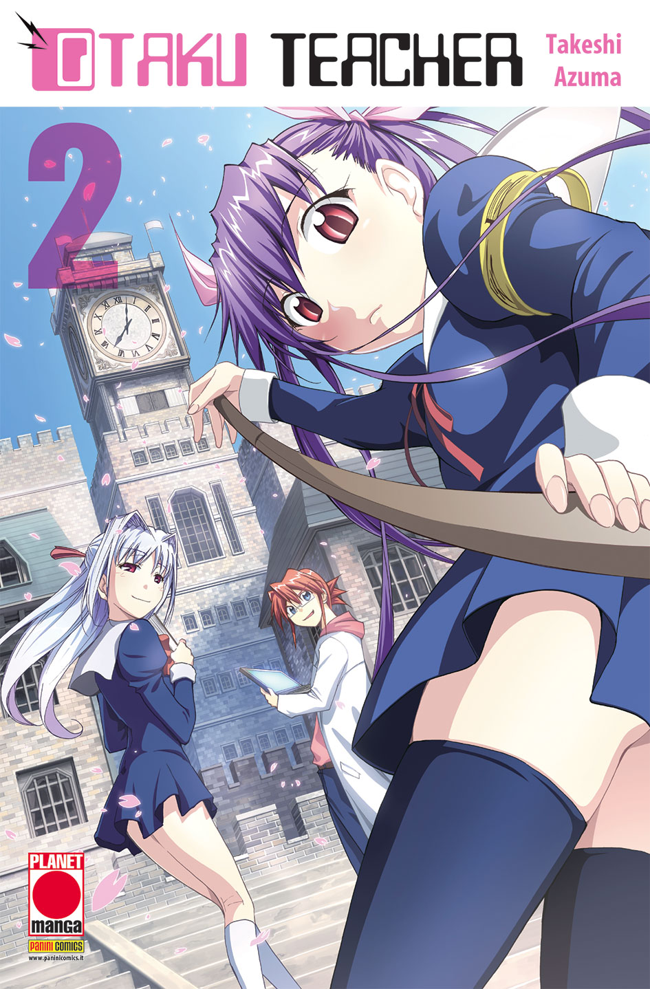 OTAKU TEACHER - 2_thumbnail