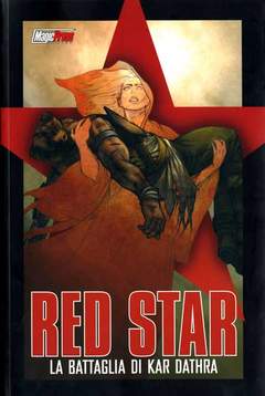 RED STAR - 1_thumbnail