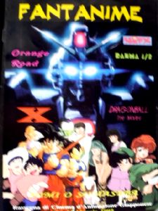 FANTANIME - 0_thumbnail