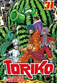 TORIKO - 31_thumbnail TORIKO - 31_thumbnail
