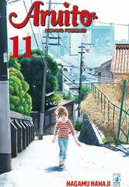ARUITO - 11_thumbnail ARUITO - 11_thumbnail