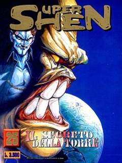SUPER SHEN - 25_thumbnail