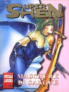 SUPER SHEN - 24_thumbnail