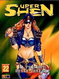 SUPER SHEN - 22_thumbnail