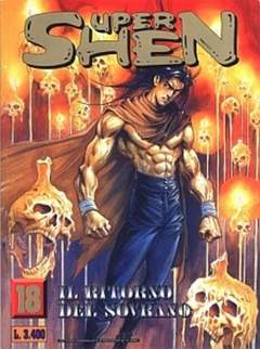 SUPER SHEN - 18_thumbnail