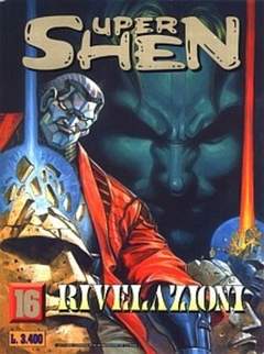 SUPER SHEN - 16_thumbnail