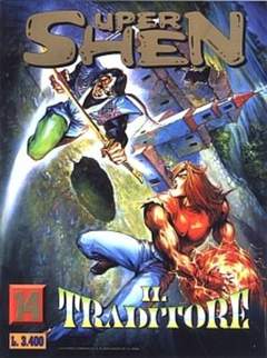 SUPER SHEN - 14_thumbnail
