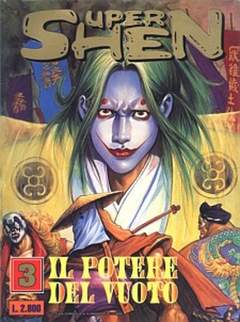 SUPER SHEN - 3_thumbnail