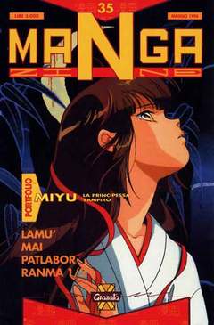 MANGAZINE - 35_thumbnail