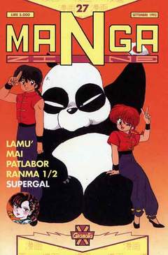 MANGAZINE - 27_thumbnail