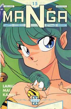 MANGAZINE - 15_thumbnail