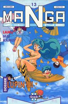 MANGAZINE - 13_thumbnail
