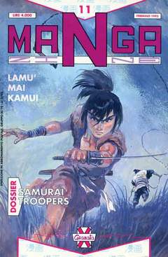 MANGAZINE - 11_thumbnail