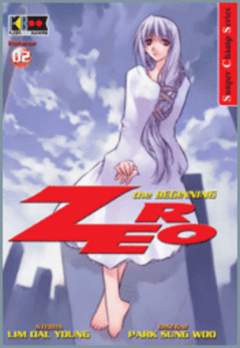 ZERO (FLASHBOOK) - 2_thumbnail